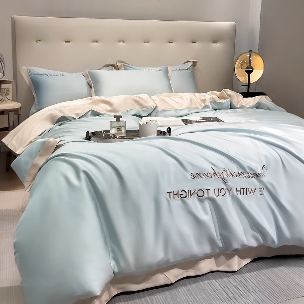 아이스 실크 고급 4종 세트 라이트 럭셔리 실키 스무스 - Silk Sheet Set 리뷰 및 가격