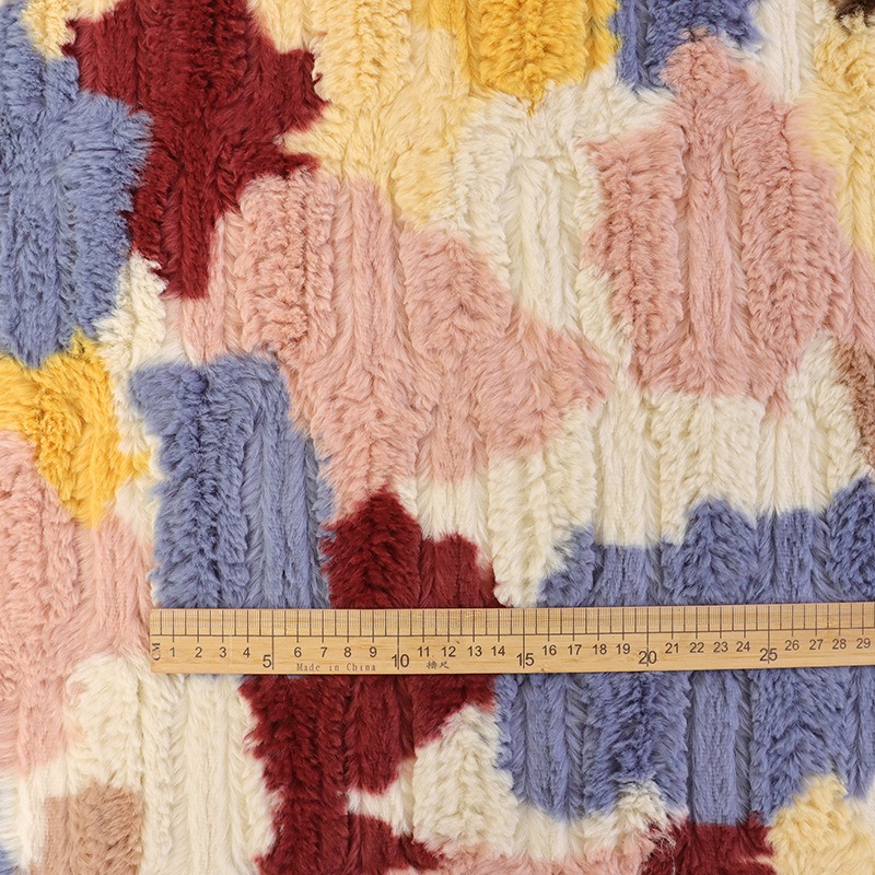 자카드 토끼털 브러시드 원단, 의류, 홈 텍스타일, 베 - Home Textiles Designer 리뷰 및 가격